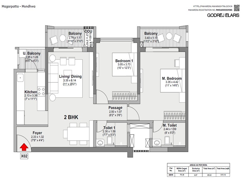 Godrej Magarpatta Floor Plan